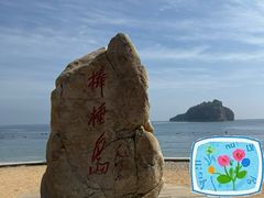 -棒棰岛宾馆景区