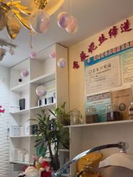 -香薇妮丝·定制减肥·身材管理