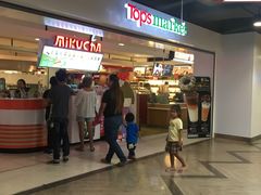 -尚泰清迈机场购物中心