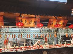 -山芋腔苏北菜(盐城滨海店)
