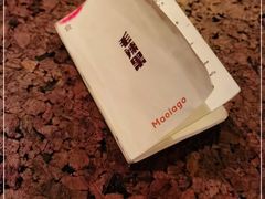 -毛辣果·酸(OHA复兴西路店)