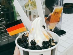 -JW德国冻酸奶Frozen Yogurt(龙湖成都滨江天街店)