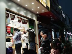 -酥翁糕点(顺义店)