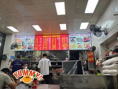 -铭辉沙嗲面(新街商业城店)