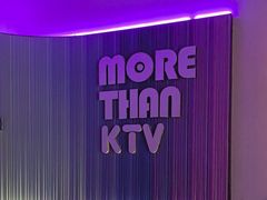 -星聚会KTV(南翔印象城MEGA店)