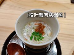 -鮨青(恒基名人购物中心店)