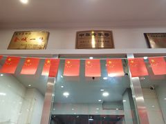 -杜记甜食(大众巷店)