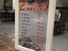 -小时候文化餐厅(盘山店)