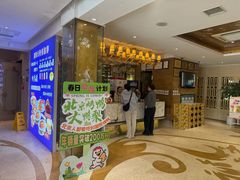 -大鸭梨烤鸭(房山店)