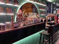 -Ambra Haus琥珀屋精酿餐厅(宝山店)