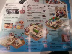 -东京塔海贼王主题公园