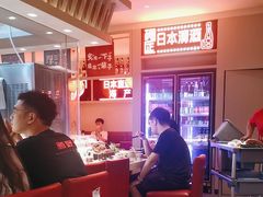 -莲寿司(国兴店)