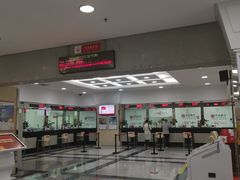 -中信银行(金融街支行)