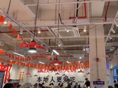 -冯校长老火锅(深圳福田店)