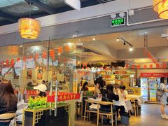 -成都瓜串串(华强北店)