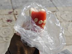 -万福兴(齐门路店)