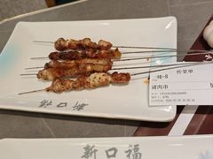 -新口福烧烤(凌河夜市店)