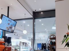 -Peet's 皮爷咖啡(乐峰店)