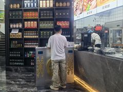 -冰煮羊(山水小区店)