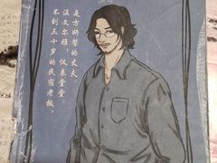 -悦河马家庭桌游剧本馆(朝阳门店)