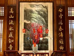 -成隆行·蟹王府(九江路店)