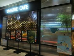 -théATRE茶聚场·餐厅(环球金融中心店)