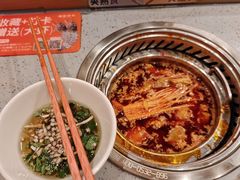-龙湖重庆时代天街