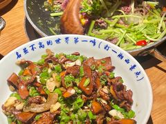 -吃饭皇帝大(梅溪新天地店)
