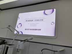 -蕾特恩专业祛痘·皮肤管理