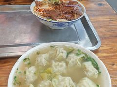 -小秋水饺(大成路总店)