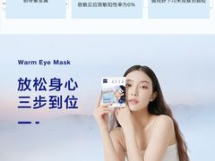 -一代眼镜·蔡司配镜(浦东大拇指广场店)
