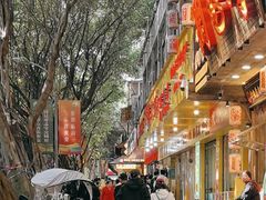 -海汇源老烧麦店(东大街总店)