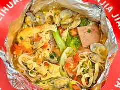 -见味花甲(福田coco park店)