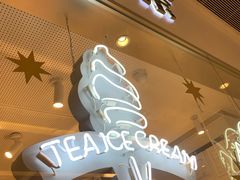 -喜茶(佛山岭南站店)