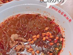 -钟方模白家肥肠粉(春熙店)