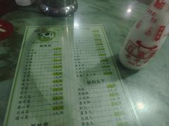 -百富露(跃龙北路店)
