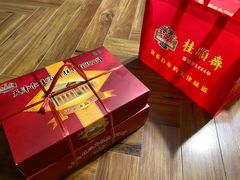 -芦庄子桂顺斋(黄家花园店)