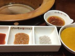 -三代烤肉(保利广场店)
