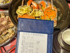 -好爸爸(印象城旗舰店)