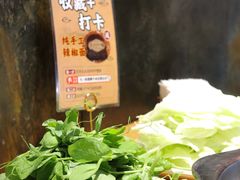 -马三妹跷脚牛肉(苏稽总店)