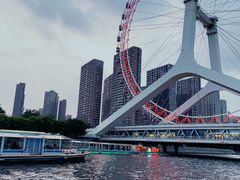 -天津之眼摩天轮