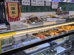 -白魁老号饭庄(交道口店)