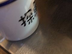 -探鱼·鲜青椒爽麻烤鱼(增城东汇城店)