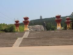 -原山国家森林公园