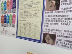 -宁耳听力助听器奥迪康峰力西门子斯达克(静安闸北店)