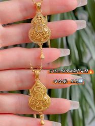 -Cindy Jewelry·钻戒·彩色宝石