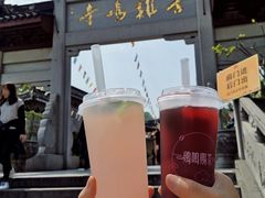 -鸡鸣赐茶(鸡鸣寺路店)