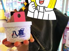 -汤姆熊欢乐世界(光启城店)