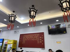 -馄饨侯(前门店)