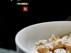 -清真李唯一优质肉丸糊辣汤